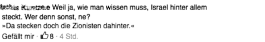 gegenfeuer